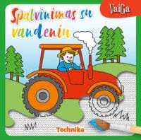 Spalvinimas su vandeniu. Technika