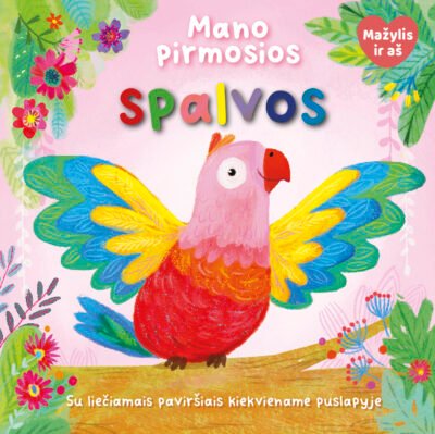 Mano pirmosios spalvos. Mažylis ir aš