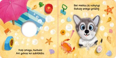 Šuniukas. Su žaisliuku ant piršto - Image 3