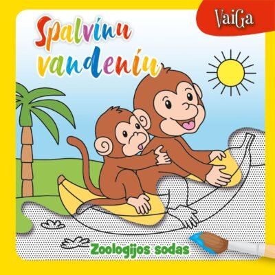 Spalvinu vandeniu. Zoologijos sodas