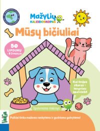 Mūsų bičiuliai. Spalvinimo rinkinys