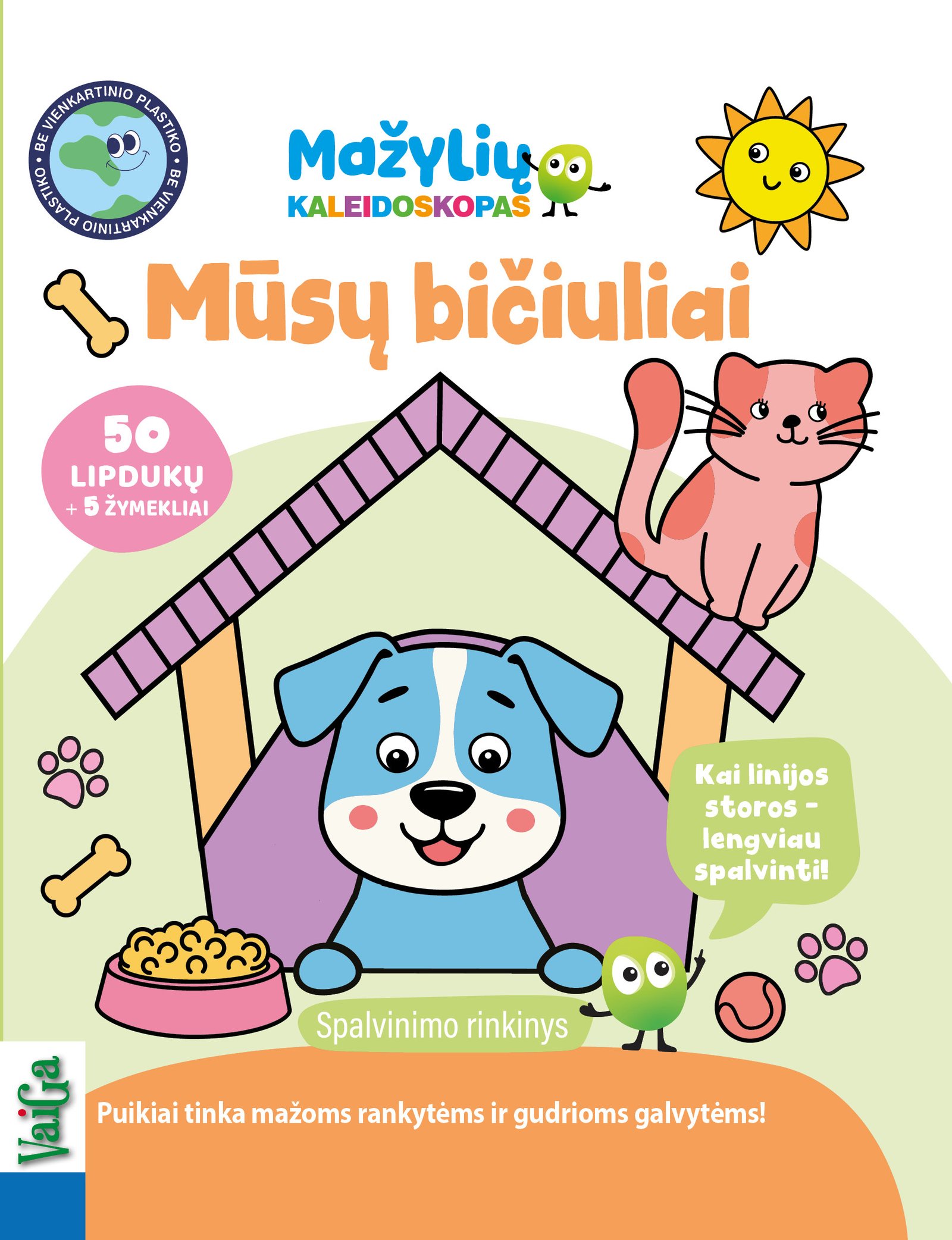 Mūsų bičiuliai. Spalvinimo rinkinys